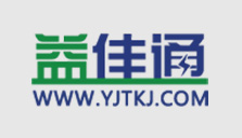益佳通